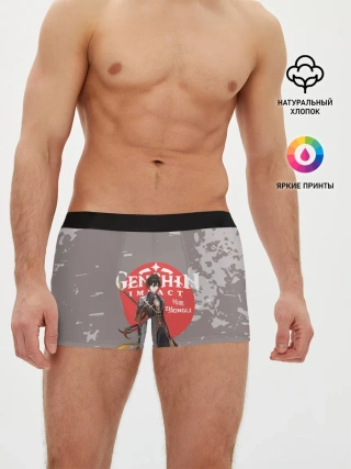 Мужские трусы боксеры / Genshin Impact - Zhongli