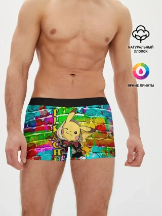 Мужские трусы боксеры / Pikachu