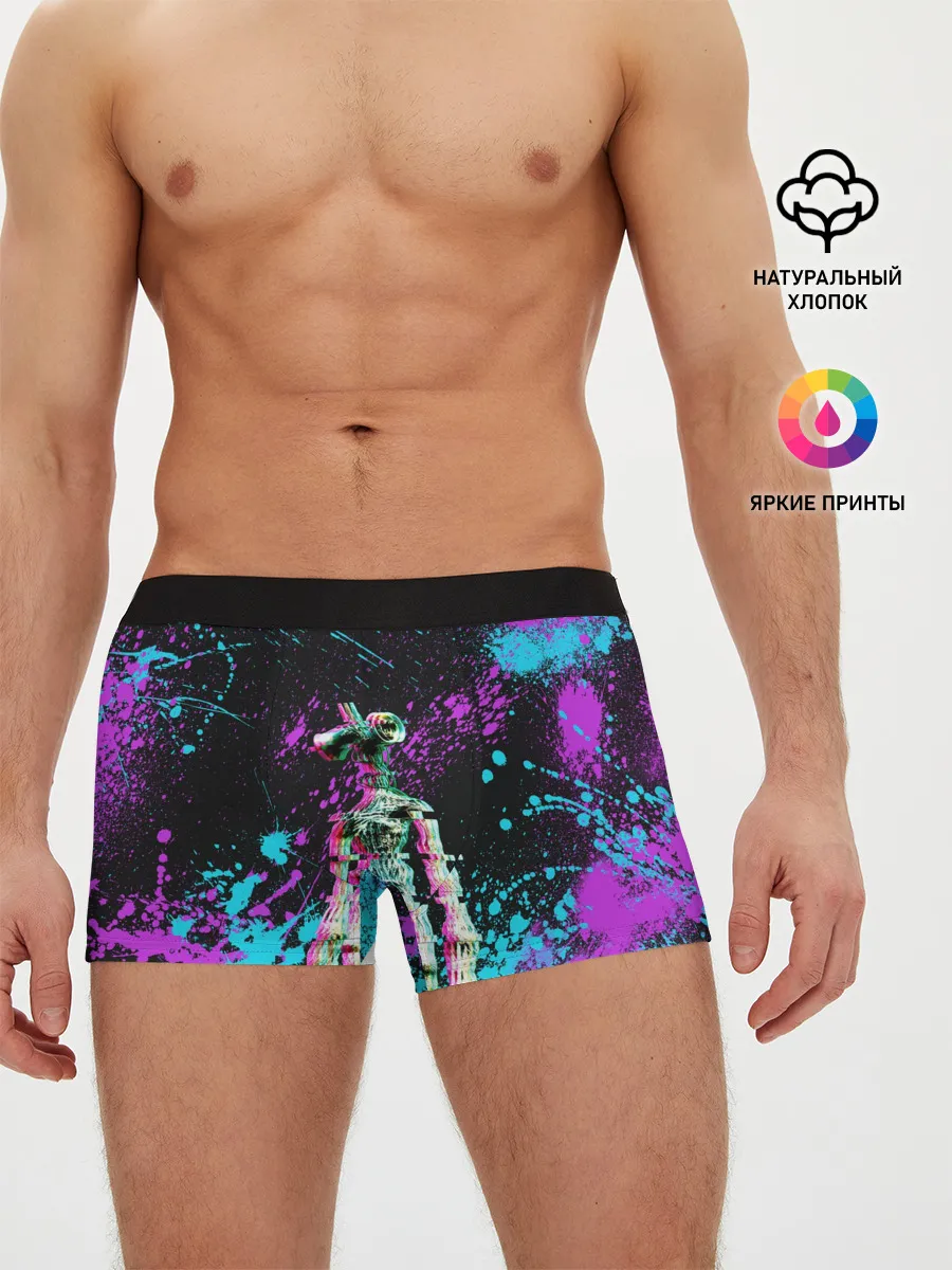 Мужские трусы боксеры / Siren Head - Ultra Glitch