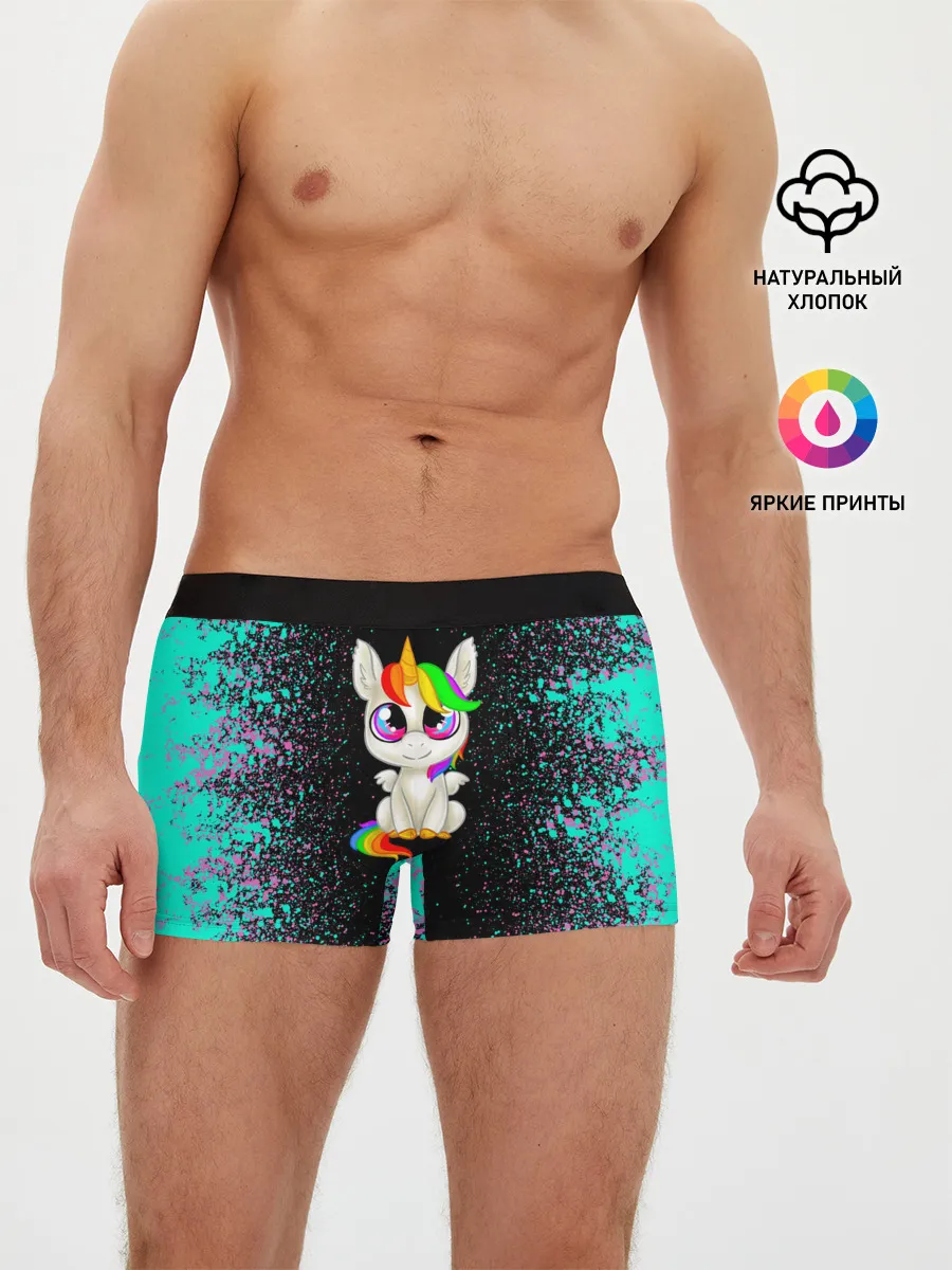 Мужские трусы боксеры / Единорог