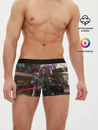 Мужские трусы боксеры / Cyberpunk 2077