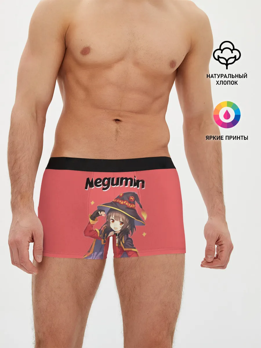 Мужские трусы боксеры / Megumin показывает силу