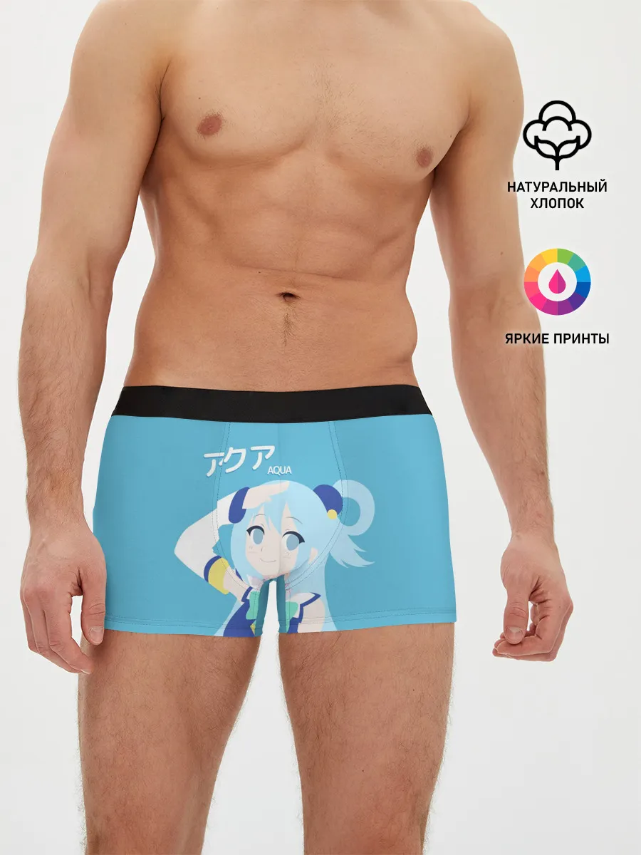 Мужские трусы боксеры / коносуба аква лого