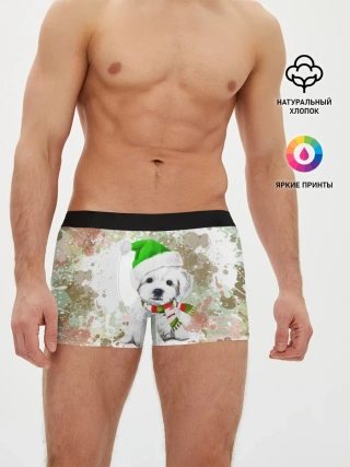 Мужские трусы боксеры / Щенок