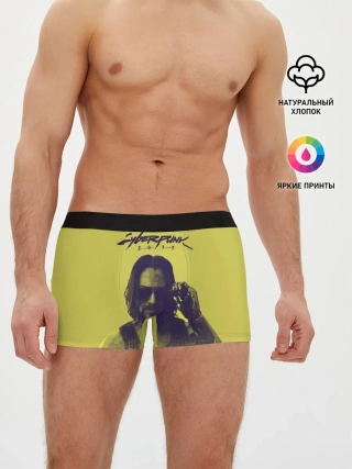 Мужские трусы боксеры / Cyberpunk 2077