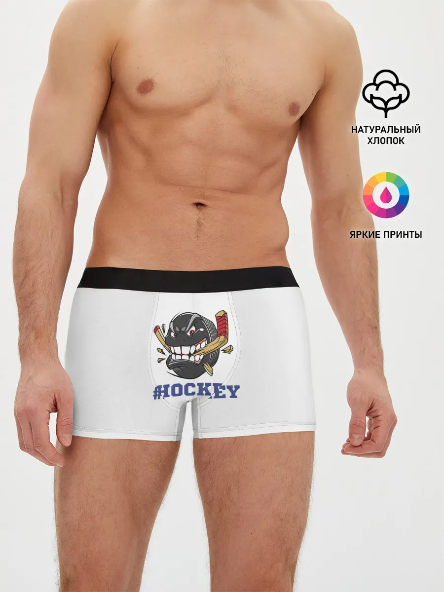 Мужские трусы боксеры / Хоккей