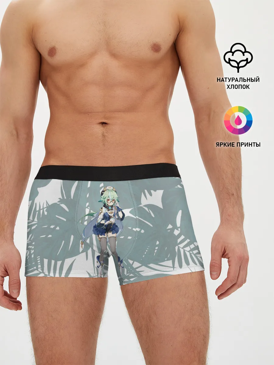 Мужские трусы боксеры / Genshin Impact