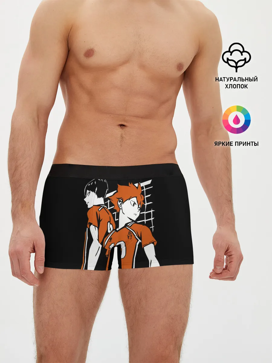 Мужские трусы боксеры / Haikyuu Hinata Kageyama
