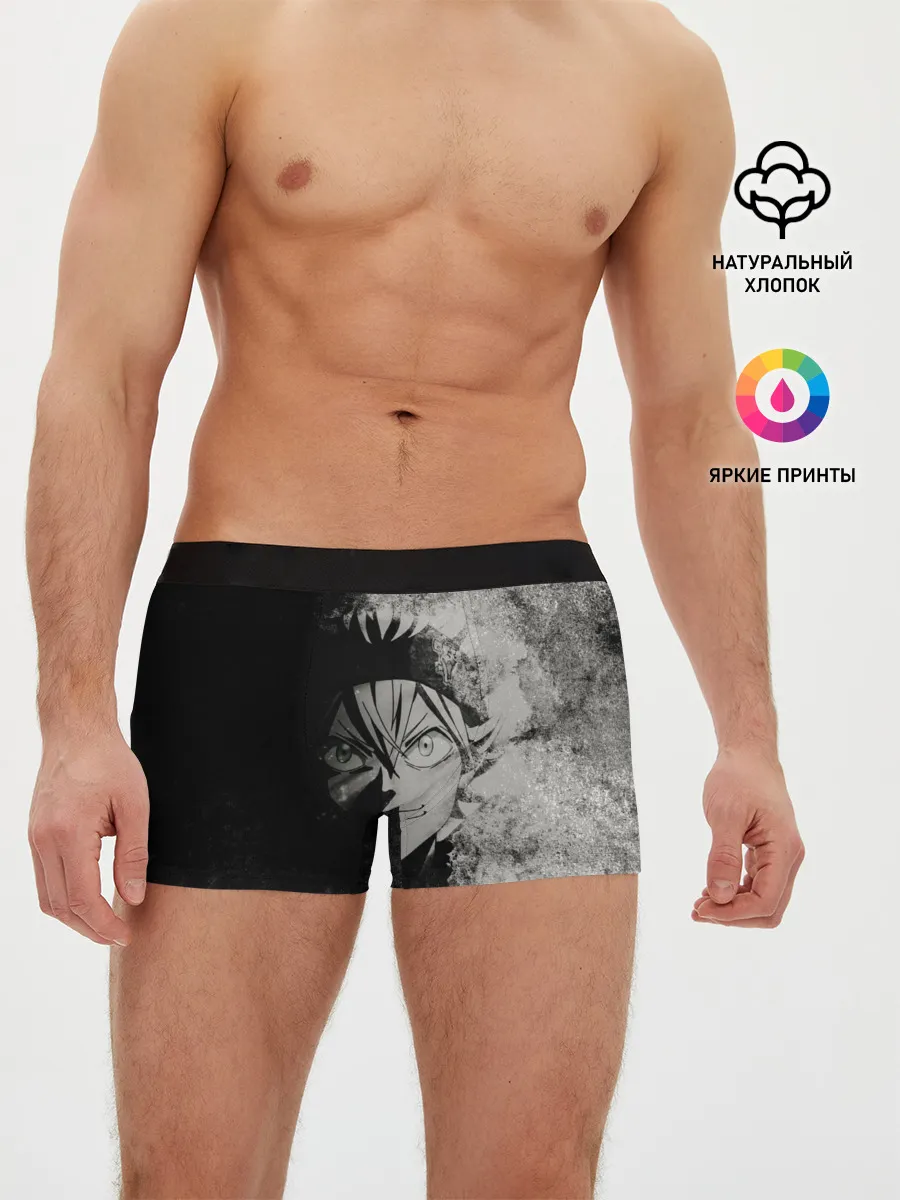 Мужские трусы боксеры / Аста во тьме