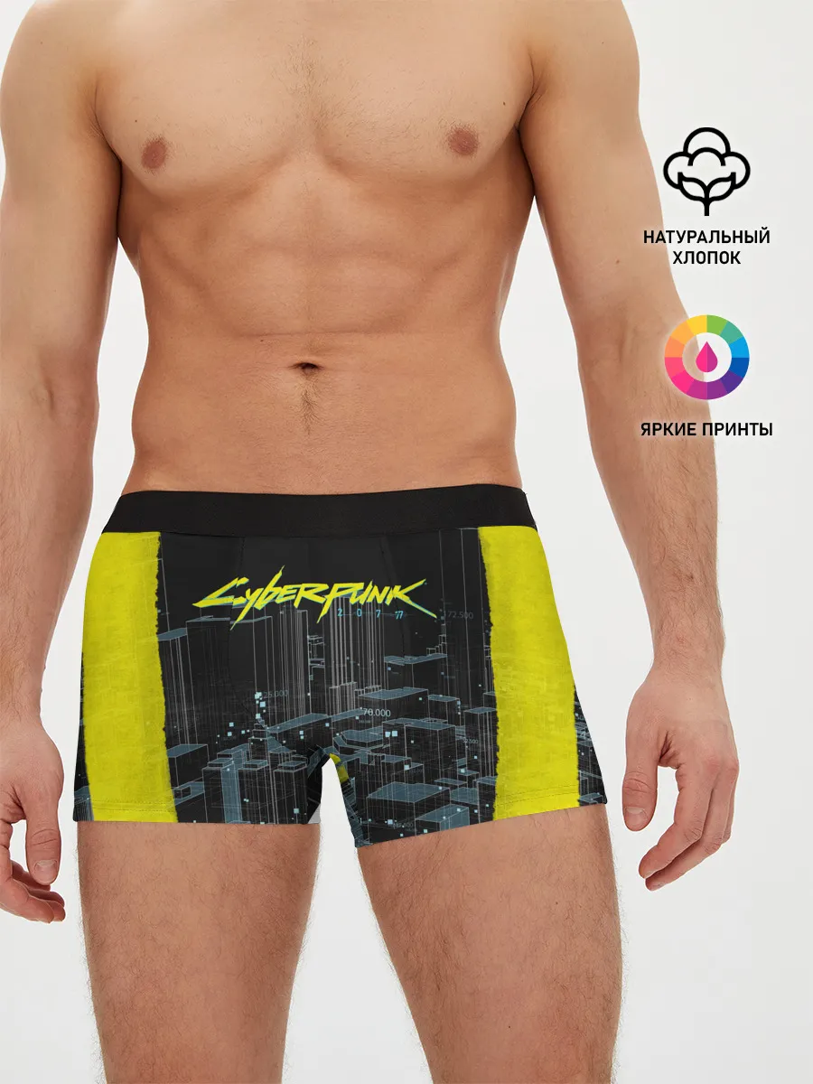 Мужские трусы боксеры / Город CYBERPUNK 2077
