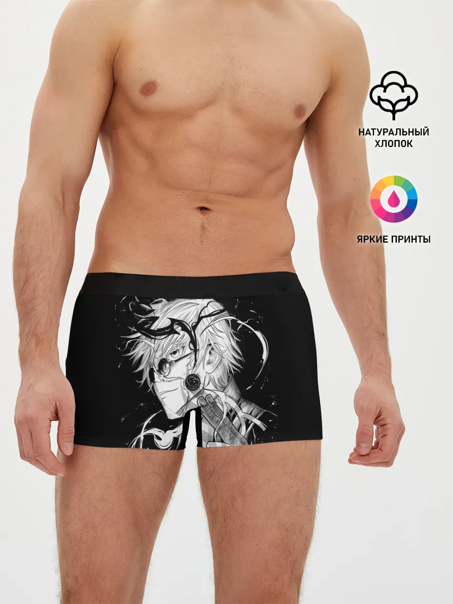 Мужские трусы боксеры / Магическая Битва Сатору Гото
