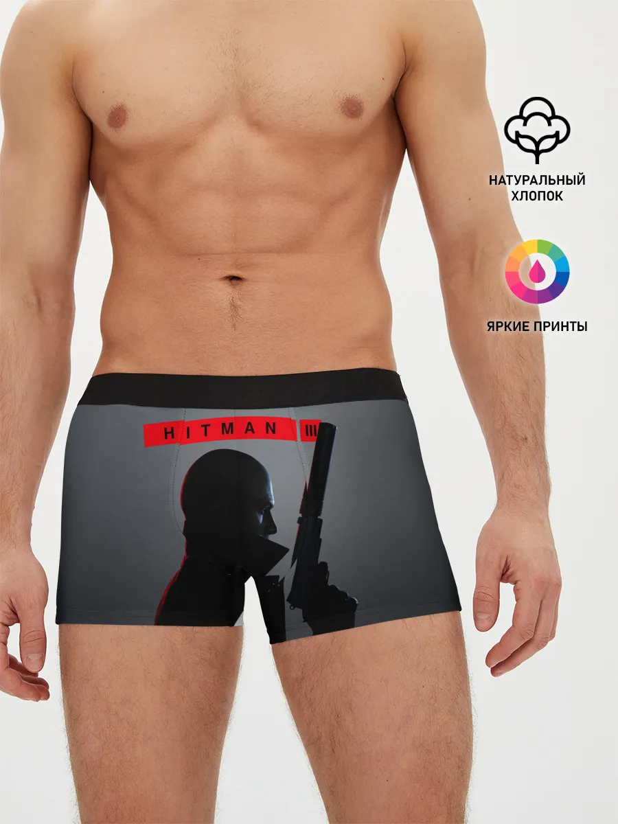 Мужские трусы боксеры / Hitman III