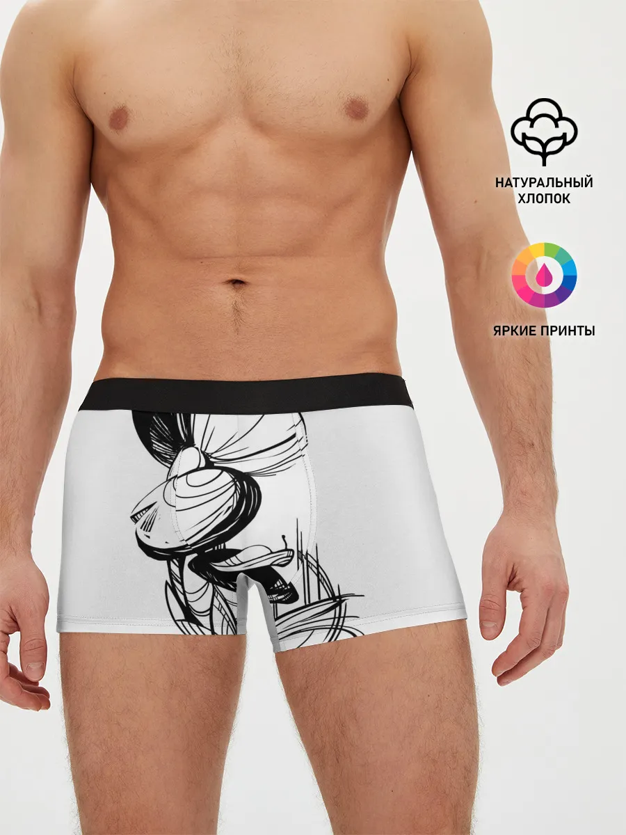 Мужские трусы боксеры / Груздь