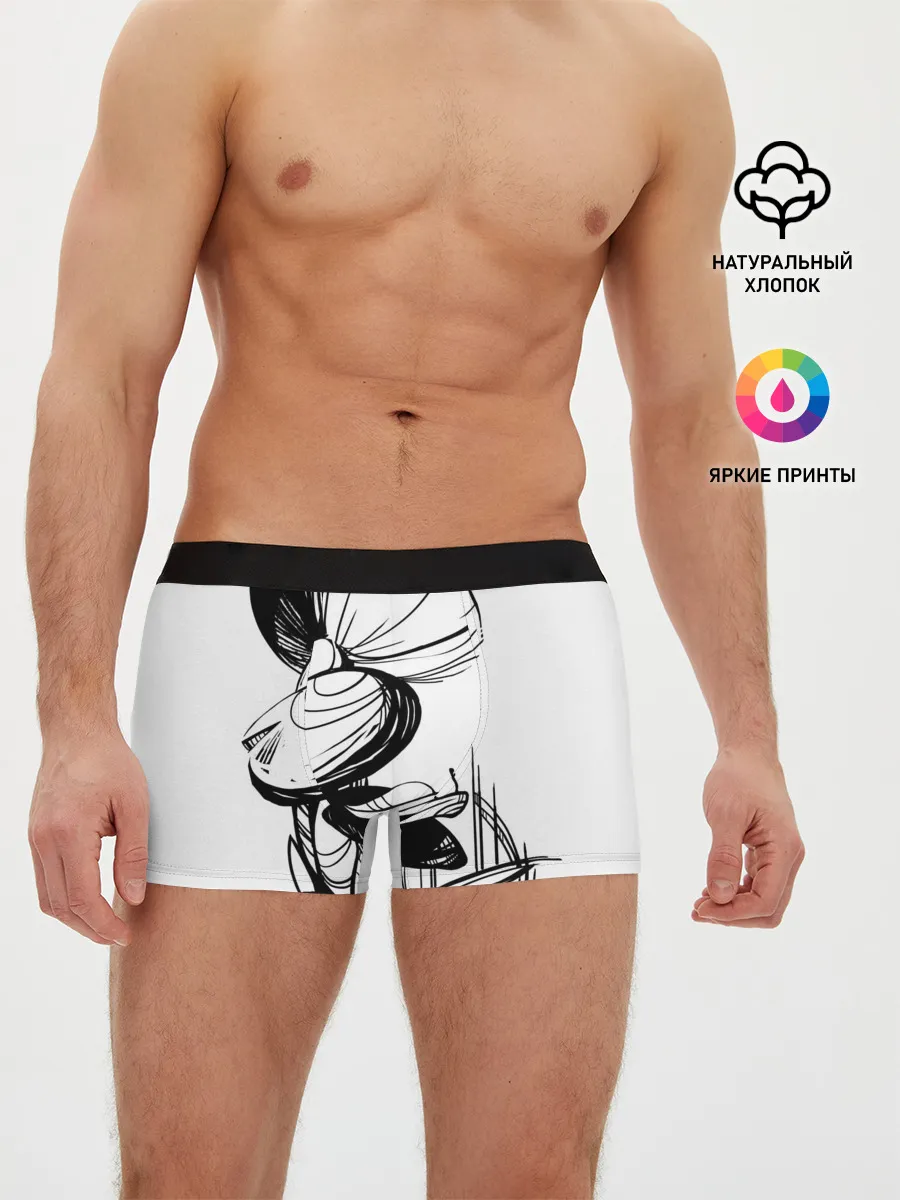 Мужские трусы боксеры / Груздь