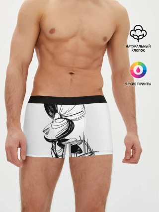 Мужские трусы боксеры / Груздь