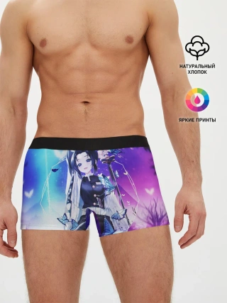 Мужские трусы боксеры / Шинобу