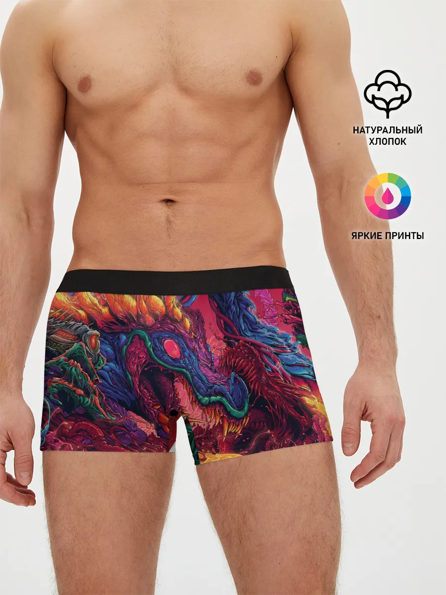 Мужские трусы боксеры / HYPER BEAST | СКОРОСТНОЙ ЗВЕРЬ
