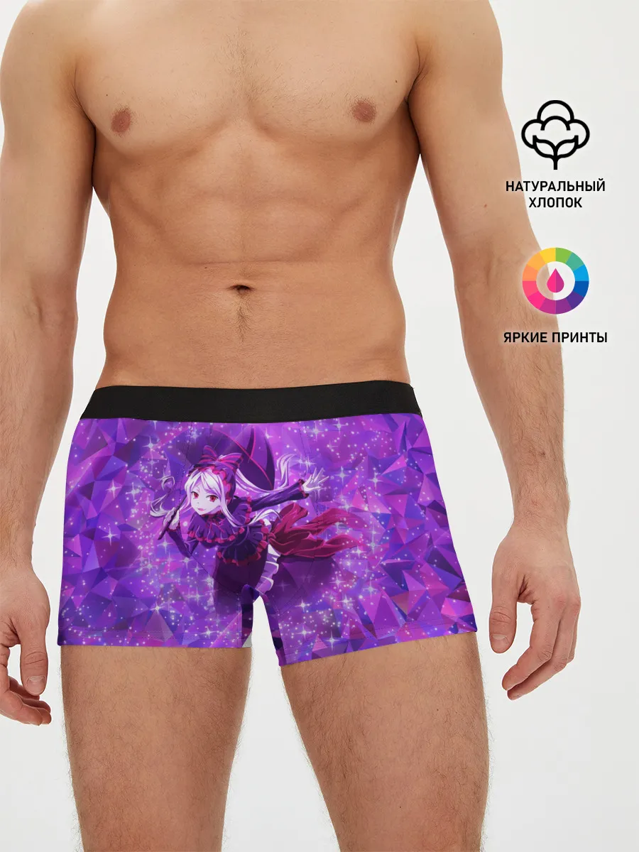 Мужские трусы боксеры / Шалтир Бладфоленн