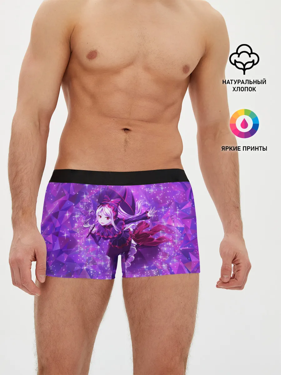 Мужские трусы боксеры / Шалтир Бладфоленн