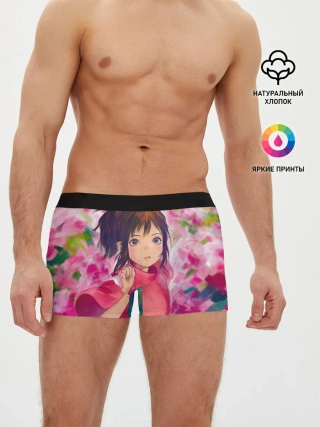 Мужские трусы боксеры / Унесенные призраками Акварель