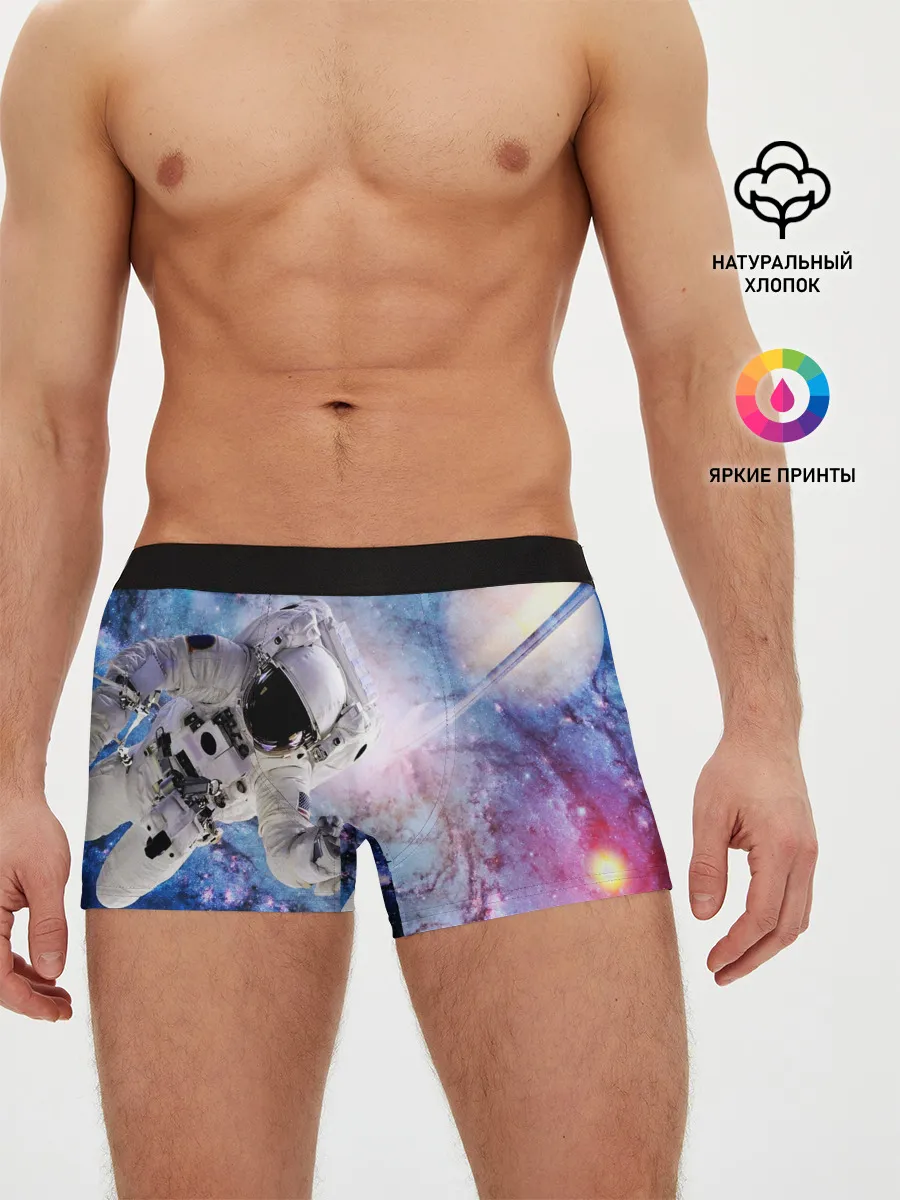 Мужские трусы боксеры / Космонавт