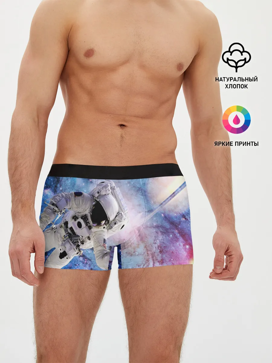 Мужские трусы боксеры / Космонавт