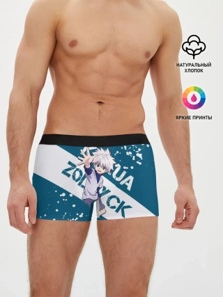 Мужские трусы боксеры / Киллуа Золдик