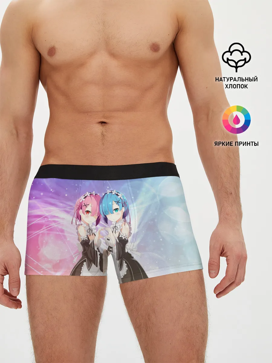 Мужские трусы боксеры / Рем и Рам