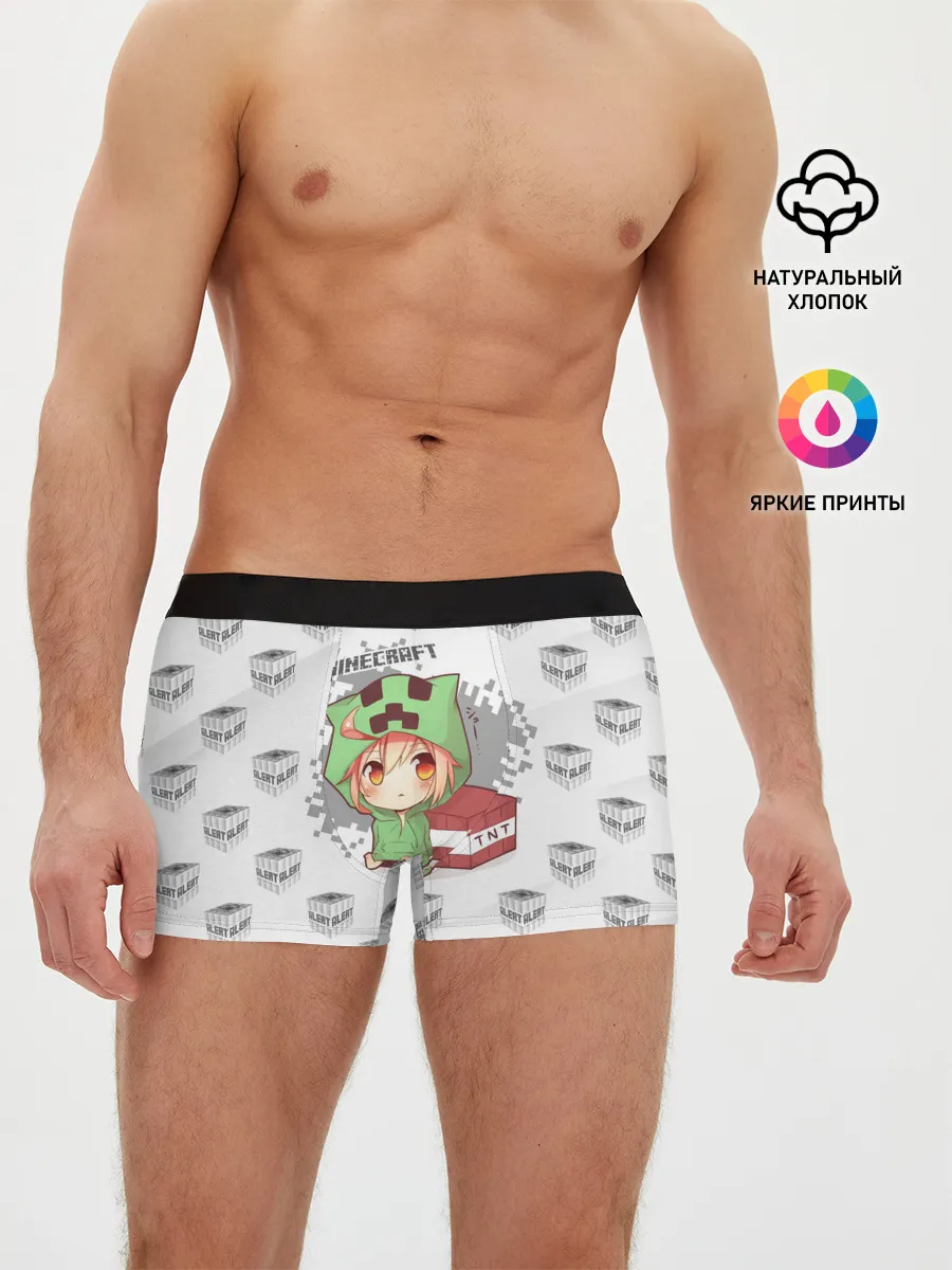 Мужские трусы боксеры / Minecraft