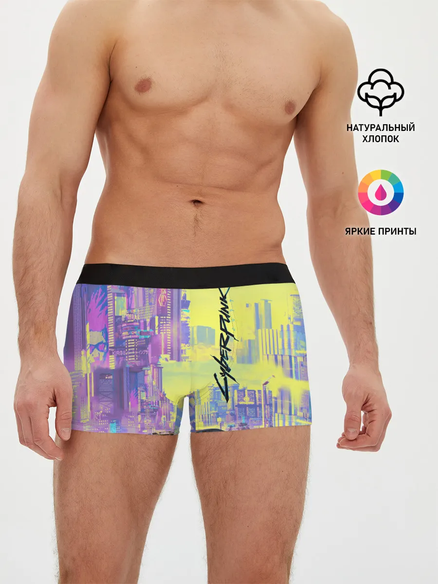 Мужские трусы боксеры / Cyberpunk 2077