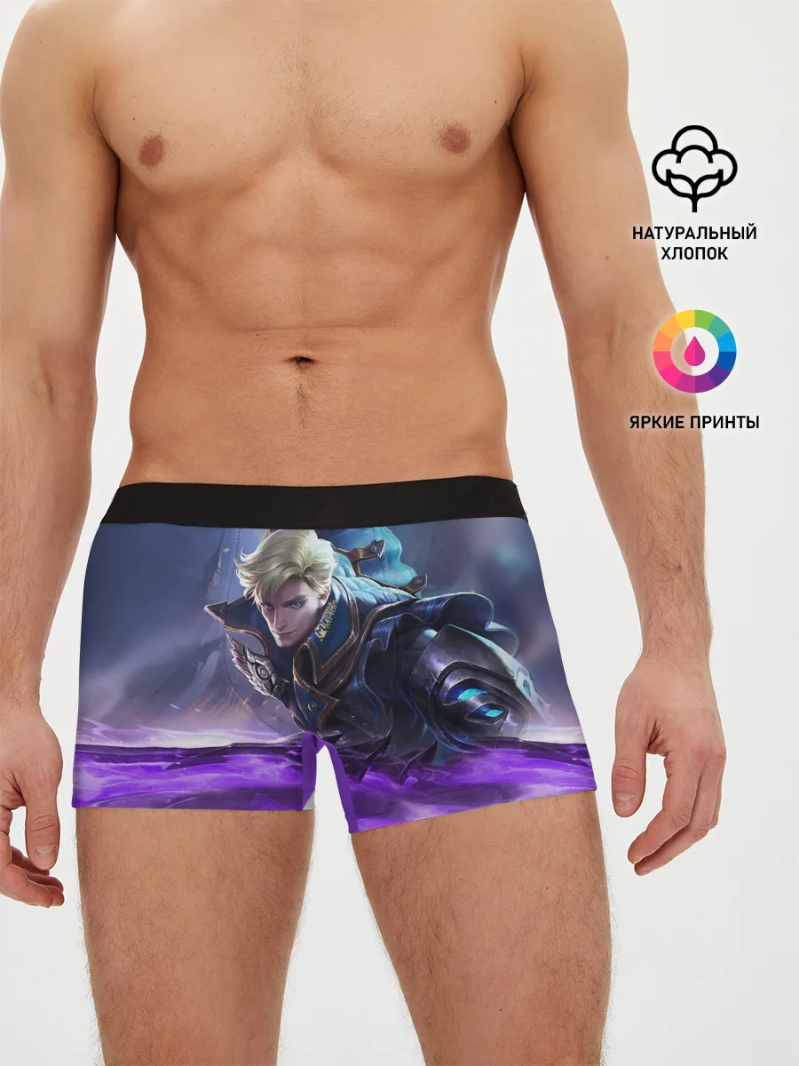 Мужские трусы боксеры / Алукард - Mobile Legends