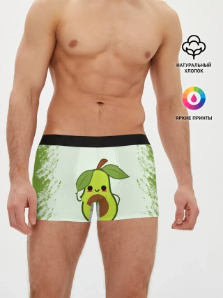 Мужские трусы боксеры / Авокадо