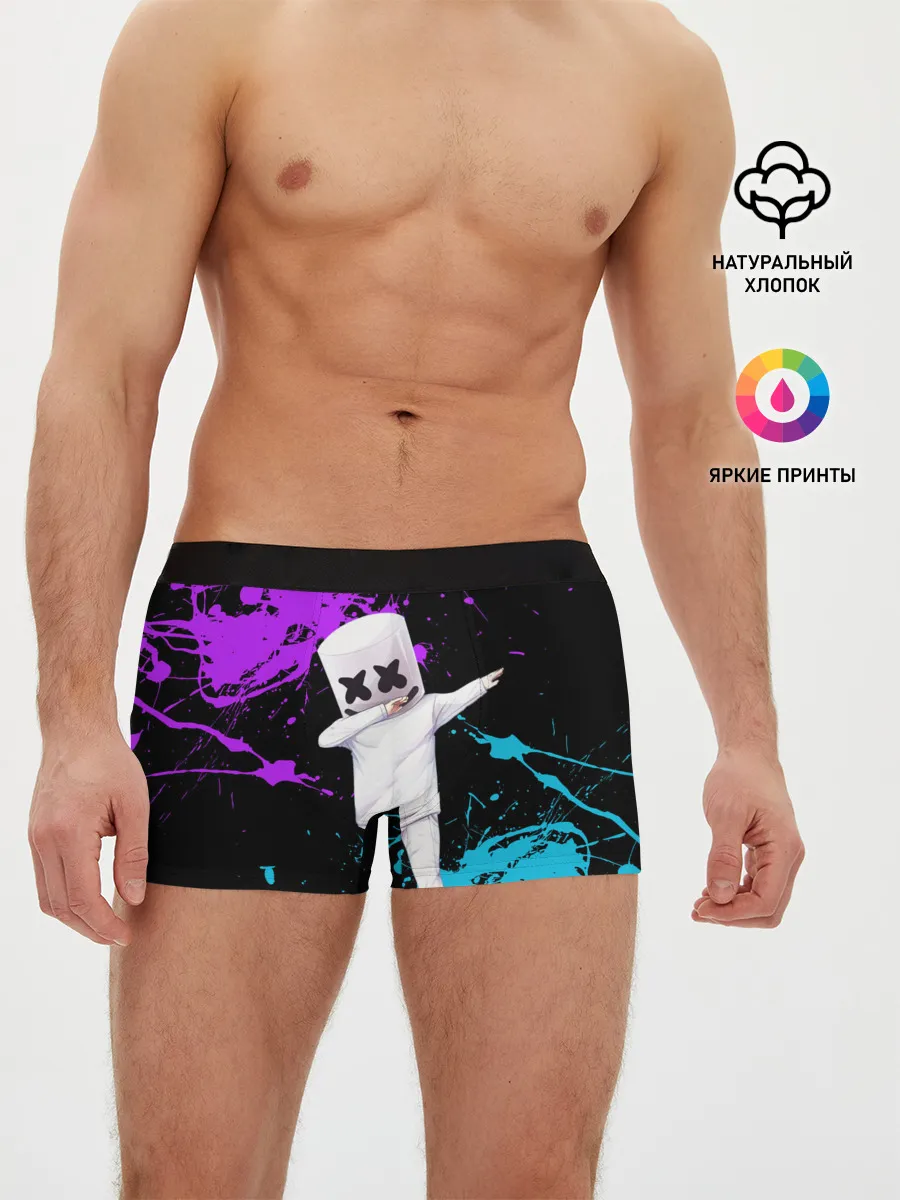 Мужские трусы боксеры / MARSHMELLO