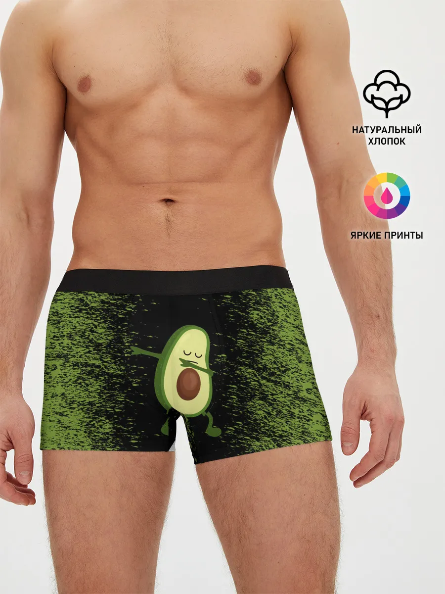 Мужские трусы боксеры / Авокадо
