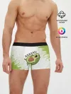 Мужские трусы боксеры / Авокадо