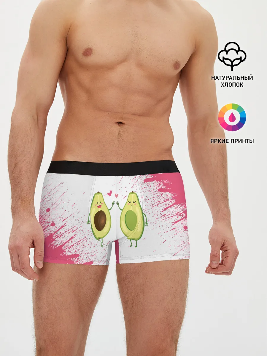 Мужские трусы боксеры / Авокадо