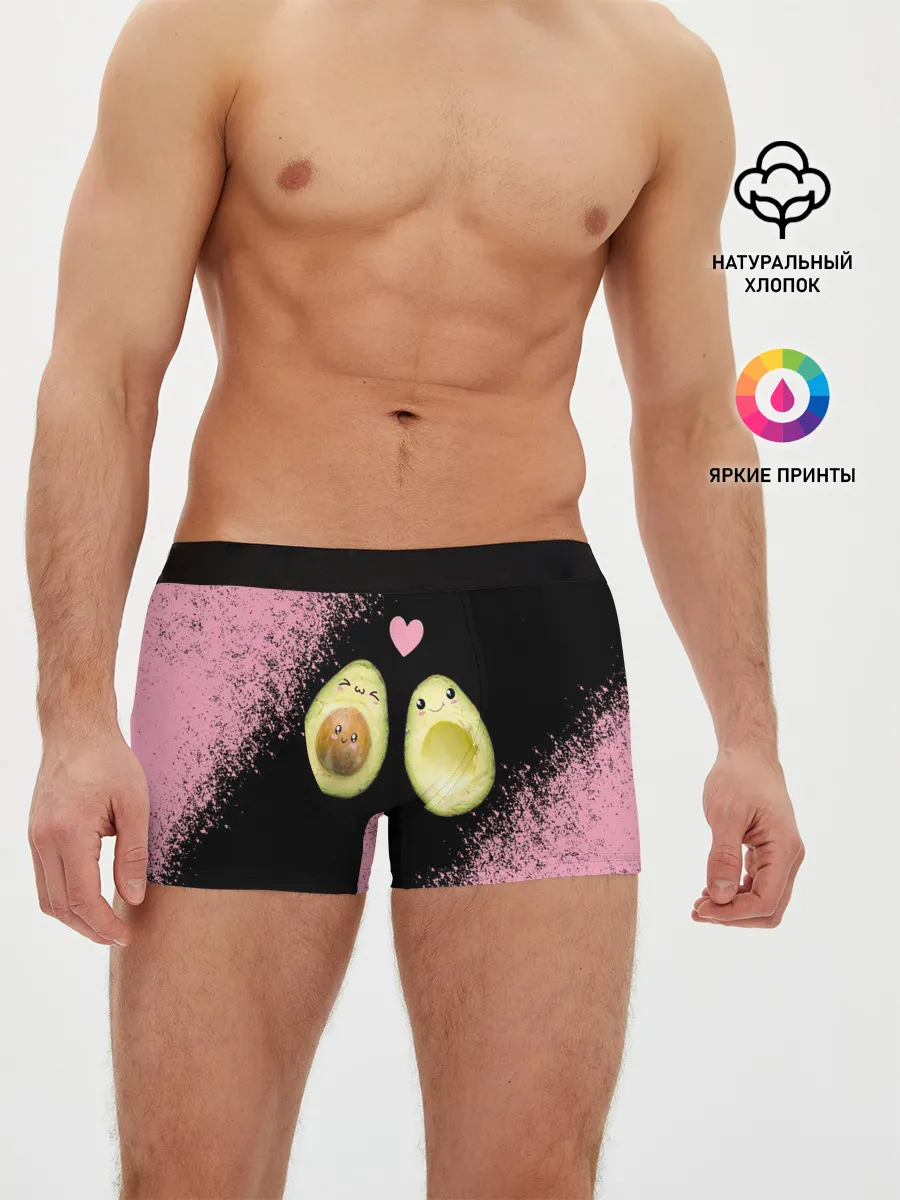 Мужские трусы боксеры / Авокадо