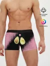 Мужские трусы боксеры / Авокадо