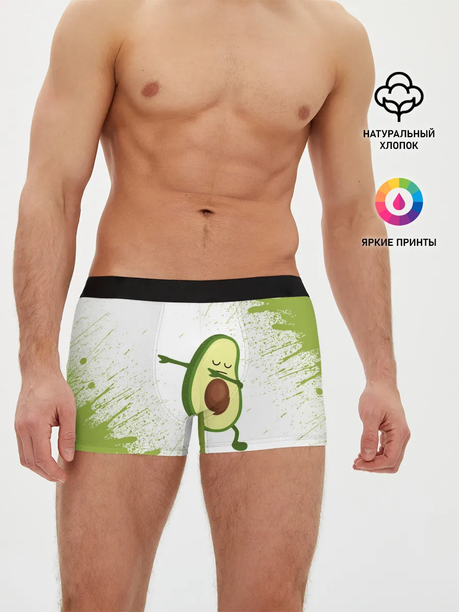 Мужские трусы боксеры / Авокадо