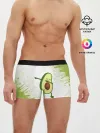 Мужские трусы боксеры / Авокадо