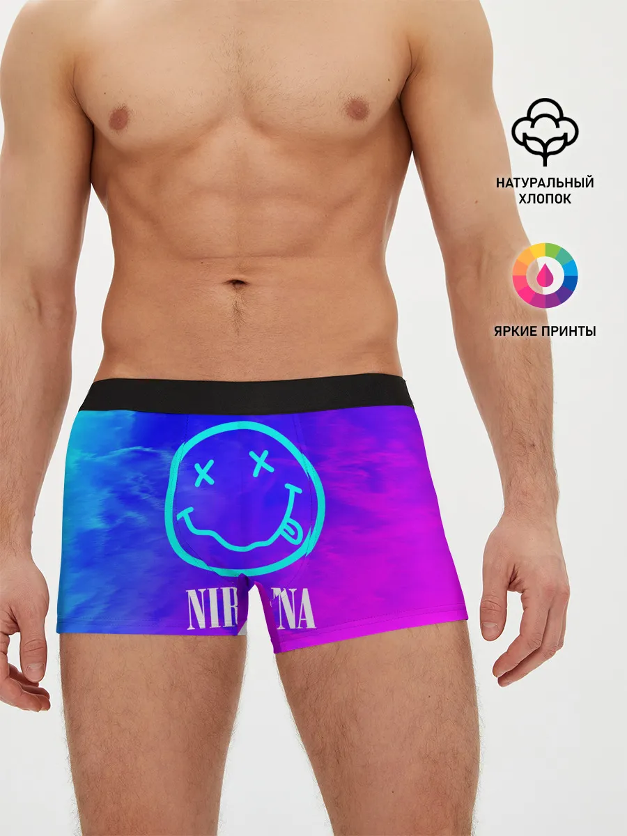 Мужские трусы боксеры / NIRVANA / НИРВАНА