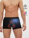 Мужские трусы боксеры / Assassins Creed Valhalla