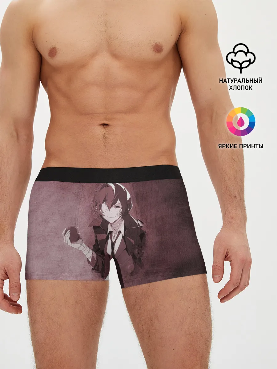 Мужские трусы боксеры / Дазай