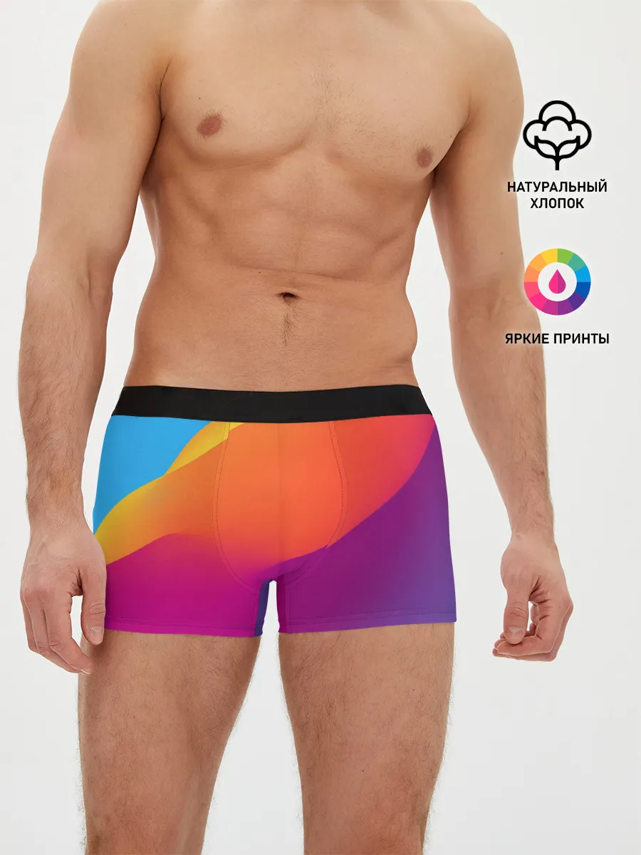 Мужские трусы боксеры / ТЕКСТУРА ГРАДИЕНТА