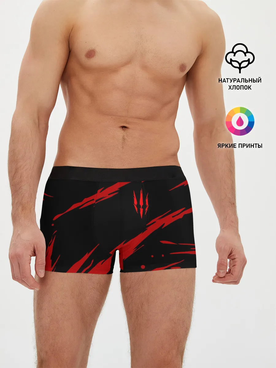 Мужские трусы боксеры / Ведьмак