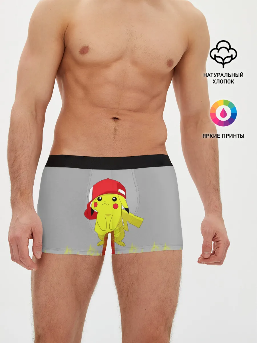 Мужские трусы боксеры / Пикачу