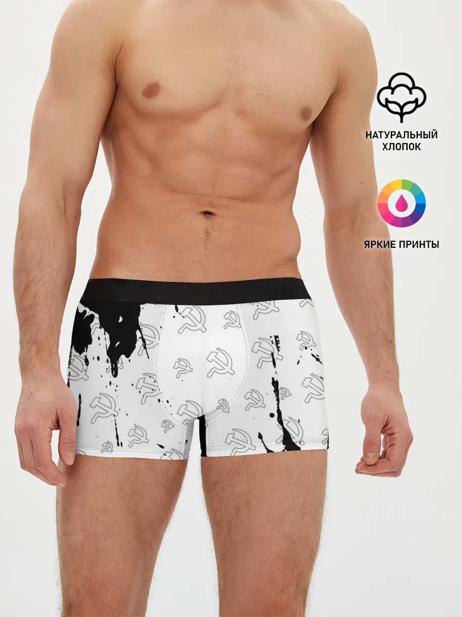 Мужские трусы боксеры / USSR / СССР