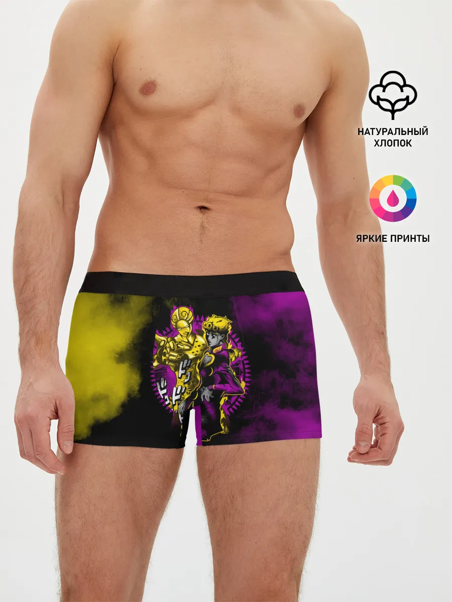 Мужские трусы боксеры / JoJo Bizarre Adventure