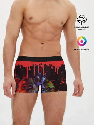 Мужские трусы боксеры / Five Nights At Freddys