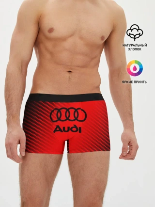 Мужские трусы боксеры / AUDI / АУДИ